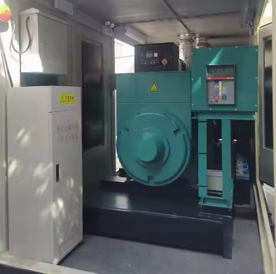 satın al 1750KVA Süper Sessiz Dizel Jeneratör Seti Motorlu SHX Dizel Jeneratör Elektrik Santrali Endüstriyel Elektrik Santrali online manufacture